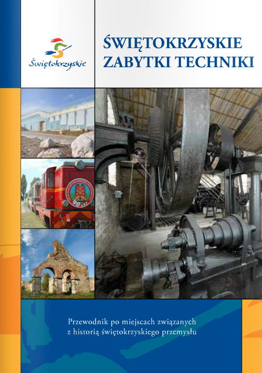 zabytki_techniki