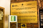 Zdjęcie na https://www.viapoland.com/ - portal informacyjny: Jaskinia Głęboka w obiektywie