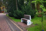 Zdjęcie na https://www.viapoland.com/ - portal informacyjny: Inteligentne ławki w Ustroniu - już są!