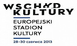Europejski Stadion Kultury w Rzeszowie
