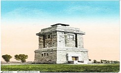 Wieża Bismarcka w Raciborzu